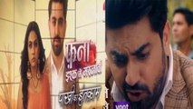 Fanaa Ishq Mein Marjawan 3 Spoiler; Agastya पर भारी पड़ेगा Pakhi का इंतकाम | FilmiBeat