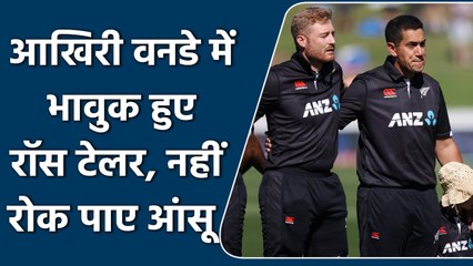 IPL 2022: Ross Taylor breaks down during National Anthem in Farewell match | वनइंडिया हिन्दी