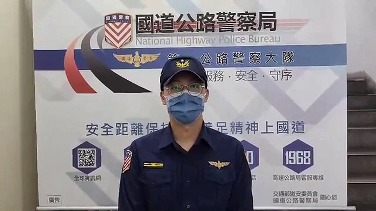 國道小貨車360度翻轉 這一「帶」保你命