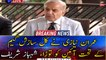 Imran Niazi broke the constitution under a conspiracy game, says Shehbaz Sharif