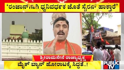 Andola Sri : ಮುಸ್ಲಿಂ ಮುಖಂಡರು ಸುಪ್ರೀಂ ಕೋರ್ಟ್ ಅಲ್ಲ, ಸರ್ಕಾರ ಅಲ್ಲ