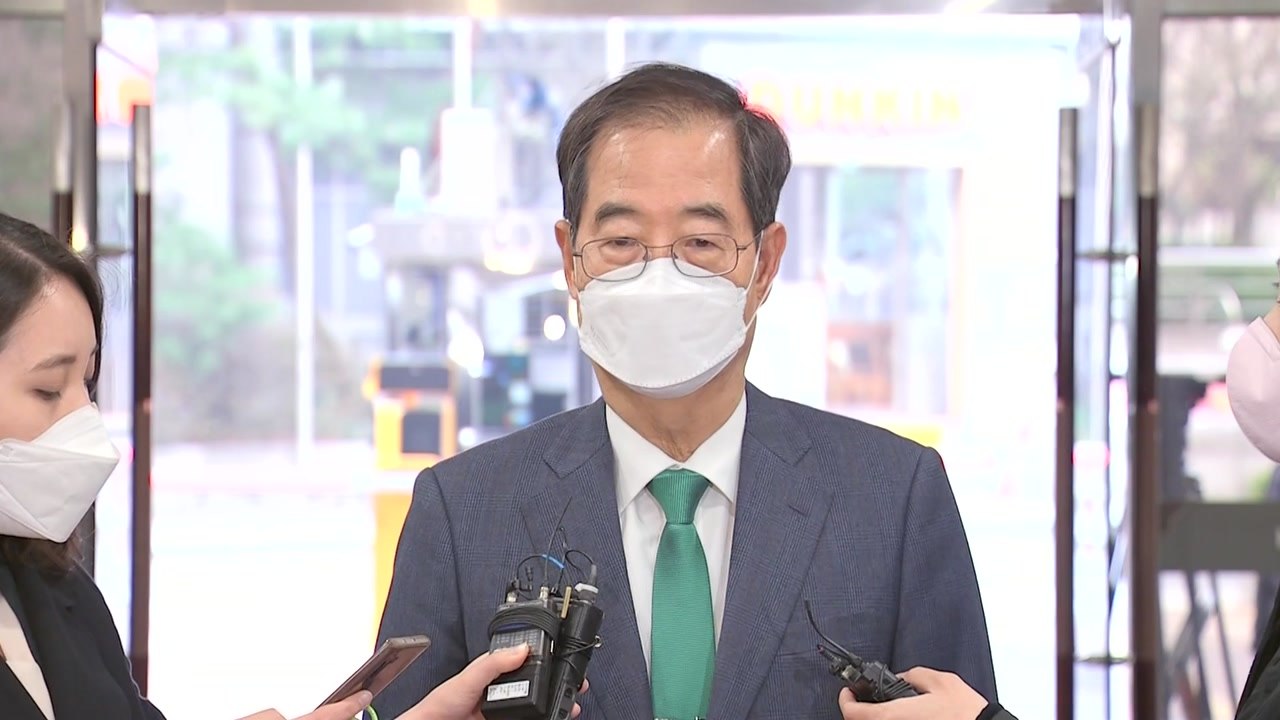 [뉴스큐] 한덕수 국무총리 후보자, 국회 인준 통과할까? / YTN