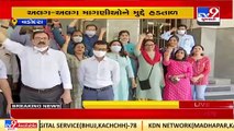 Doctors of S.S.G. Hospital on strike over pending demands _Vadodara _Gujarat _TV9GujaratiNews