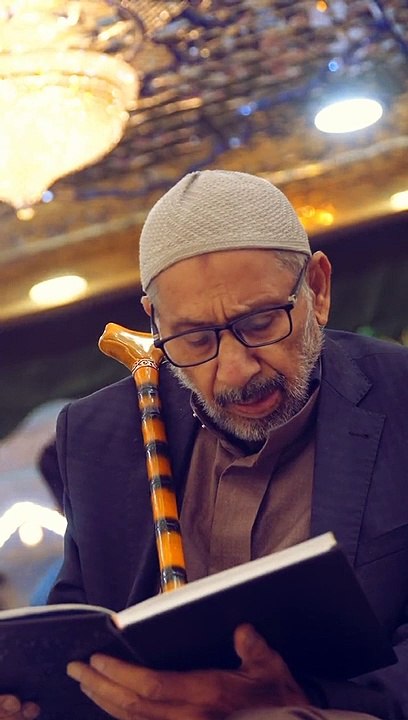 مناجات رمضان المبارک - کربلاء مقدسہ