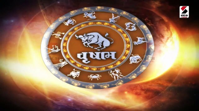 ચૈત્ર સુદ ચોથને મંગળવાર, મંગળ શનિની યુતિ પર જાણો રાશિફળ