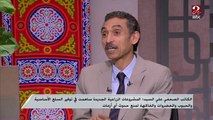 علي السيد: رفع الجدوى الاقتصادية لزراعة القمح تشجع على التوسع في زراعته وتحقق الاكتفاء الذاتي