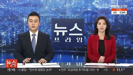 윤호중 "점령군 놀이"…인수위 "발목잡기 그만"