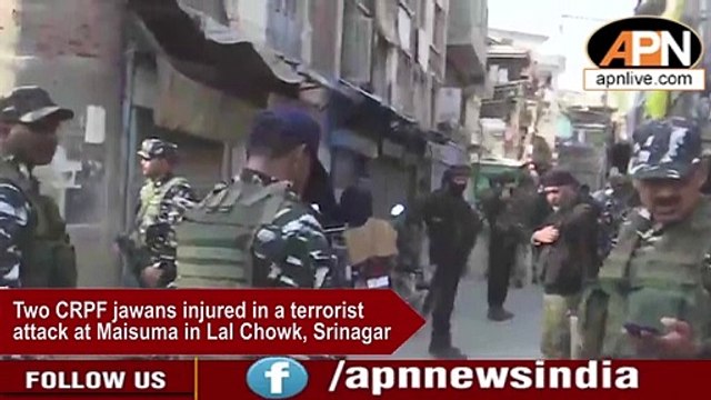 J&K: 2 CRPF Jawan Injured After Terrorist Open Fired At Them At maisuma In Lal Chowk, Srinagar