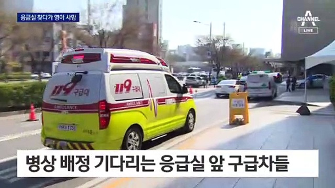 2살 코로나 확진 아기도…병상 찾다 사망 1주에 142명