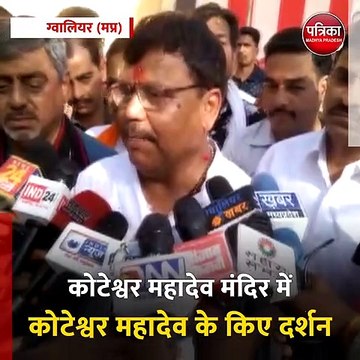 ग्वालियर: ऊर्जा मंत्री प्रधुम्न सिंह तोमर की पदयात्रा प्रारंभ