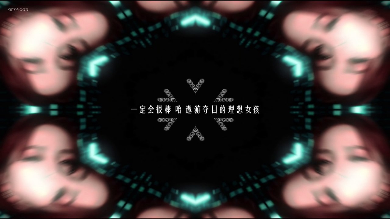 【中字】'Salute' - MAJORS (slowed down)