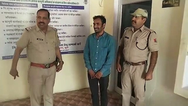 पहले भागा बेंगलुुरु, झुंझुनूं आया तो पुलिस ने दबोचा
