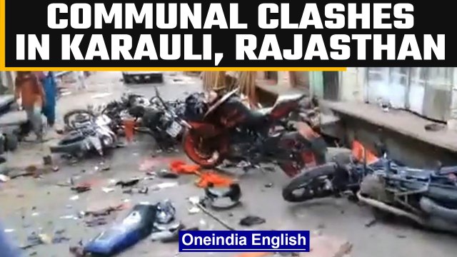 Karauli, Rajasthan: Curfew imposed after incidents of communal tension | OneIndia News