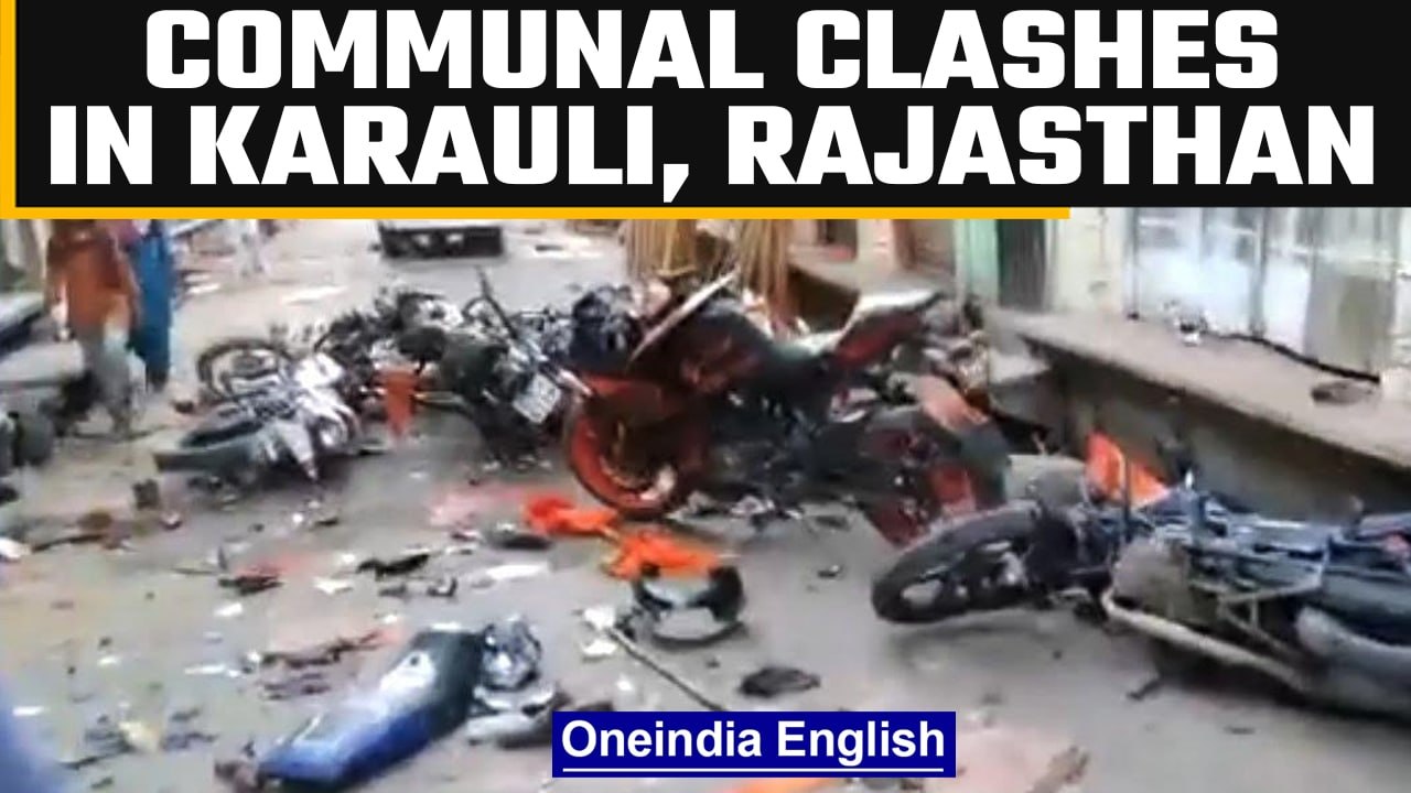 Karauli, Rajasthan: Curfew imposed after incidents of communal tension | OneIndia News