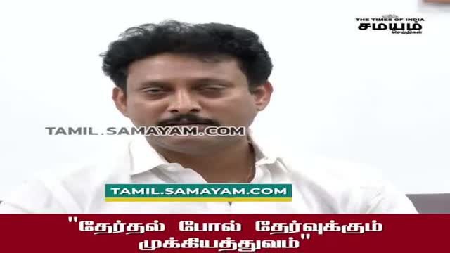 வினாத்தாள் லீக்; ஓடவும் முடியாது; ஒழியவும் முடியாது! அமைச்சர் வலை!