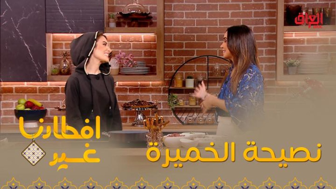 نصيحة مهمة عند تحضير الخميرة