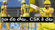 IPL 2022 : Suresh Raina Is The Main Reason For CSK Loss In 3 Matches ? | Oneindia Telugu