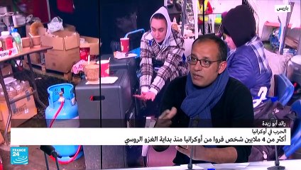 كيف تقوم السلطات البولندية بإدارة أزمة اللاجئين الأوكرانيين؟