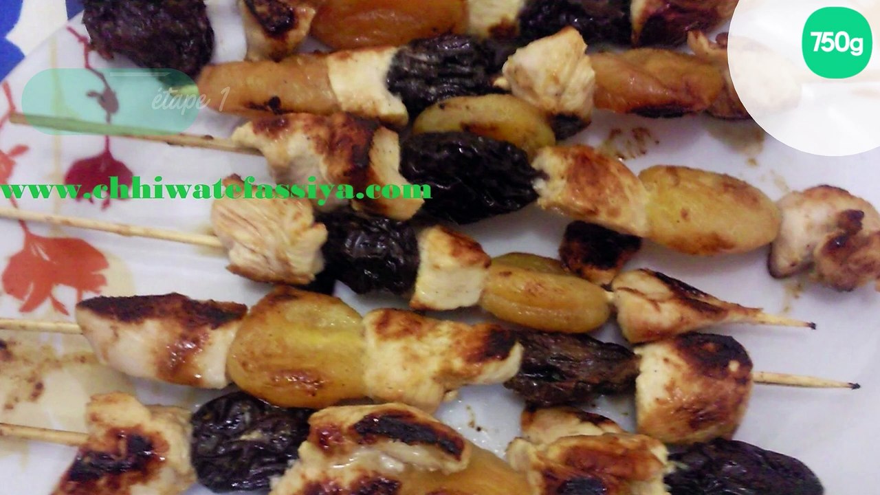 Brochettes de poulets aux fruits secs