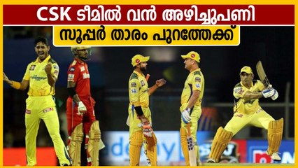 CSK to make few changes in playing 11 prior to next match, Rayudu maybe dropped