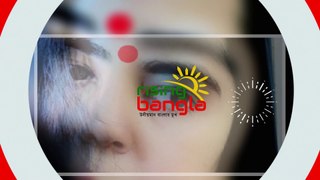 টিপ পরায় শিক্ষিকা হে ন স্তা য় অভিযুক্ত পুলিশ বরখাস্ত | Harassment victim wearing Tip | Rising Bangla