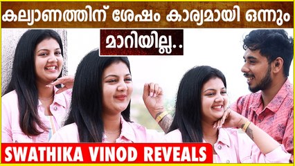 ട്രോളുകൾക്കു മറുപടി TYPE ചെയ്യും പിന്നെ ഞാൻ തന്നെ ERASE ചെയ്യും | Swasthika Vinod Talks | FilmiBeat