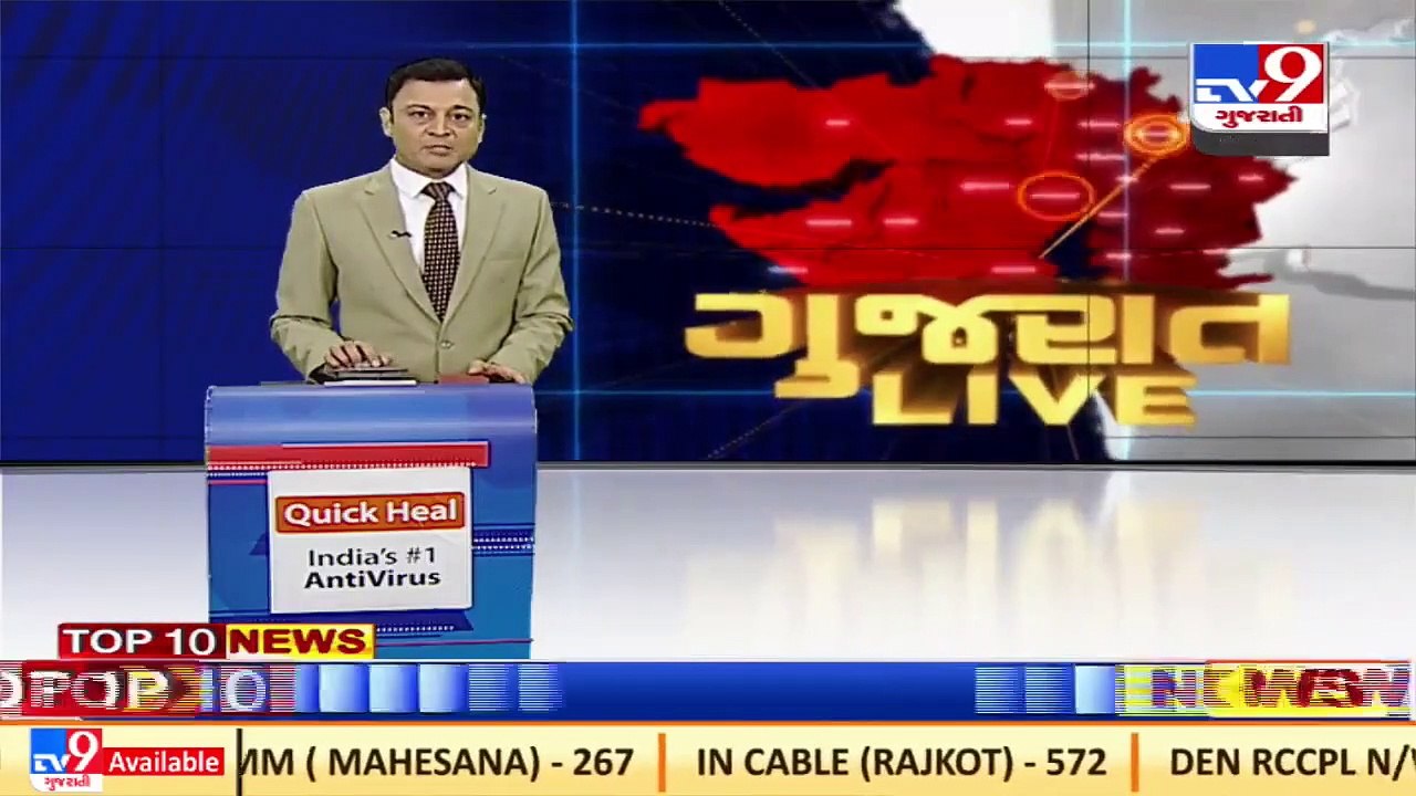 Surat_ Blame game on between disciples of Haridham Sokhda's Premswarup & Prabodh Swami_ TV9News