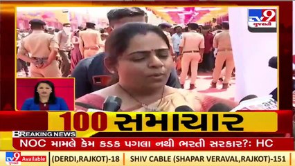 Top News Stories From Gujarat _04-04-2022 _TV9GujaratiNews