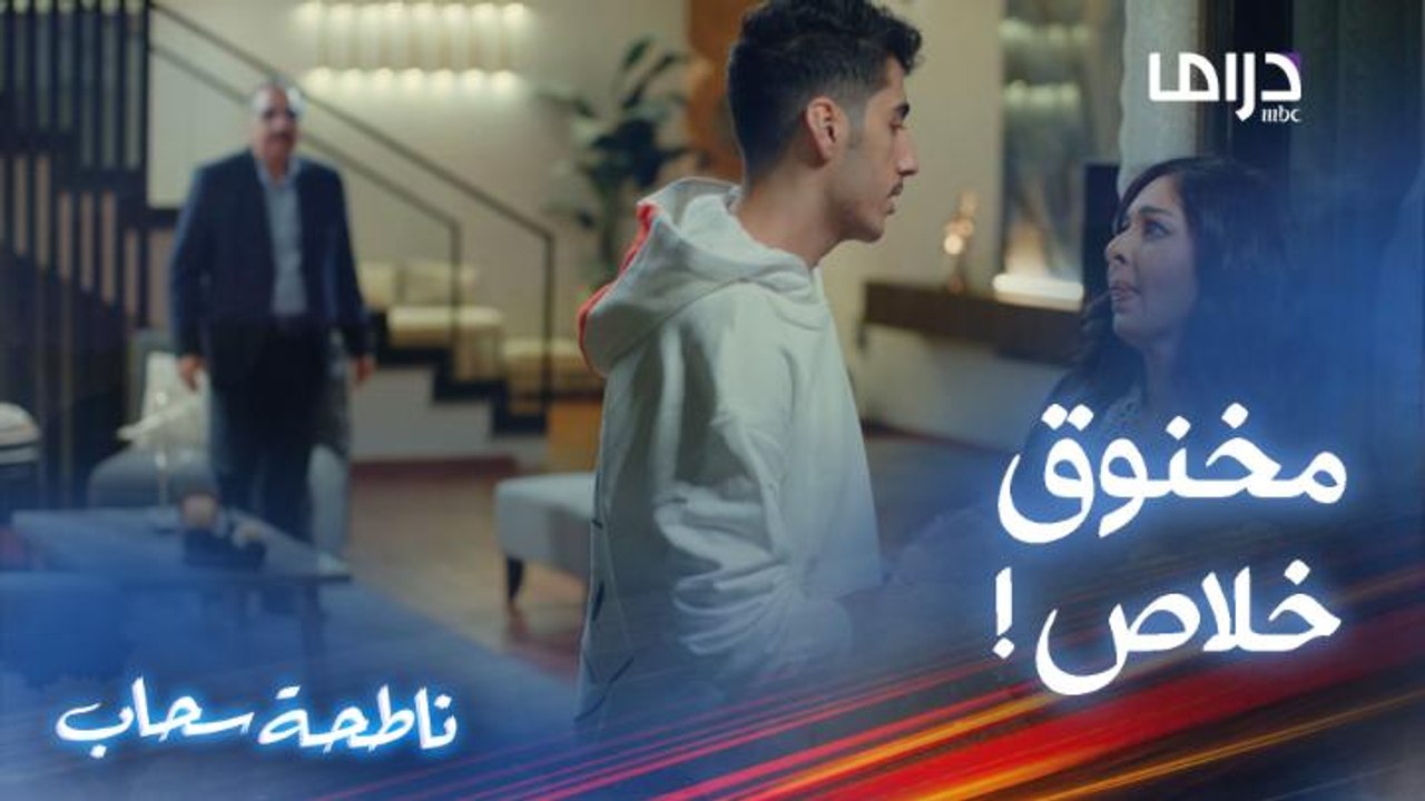 أكو واحد يسمي ابنه جورج بوش؟ جورج يتهاوش وايد مع أبوه  وأمه هي اللي بردت كبده!