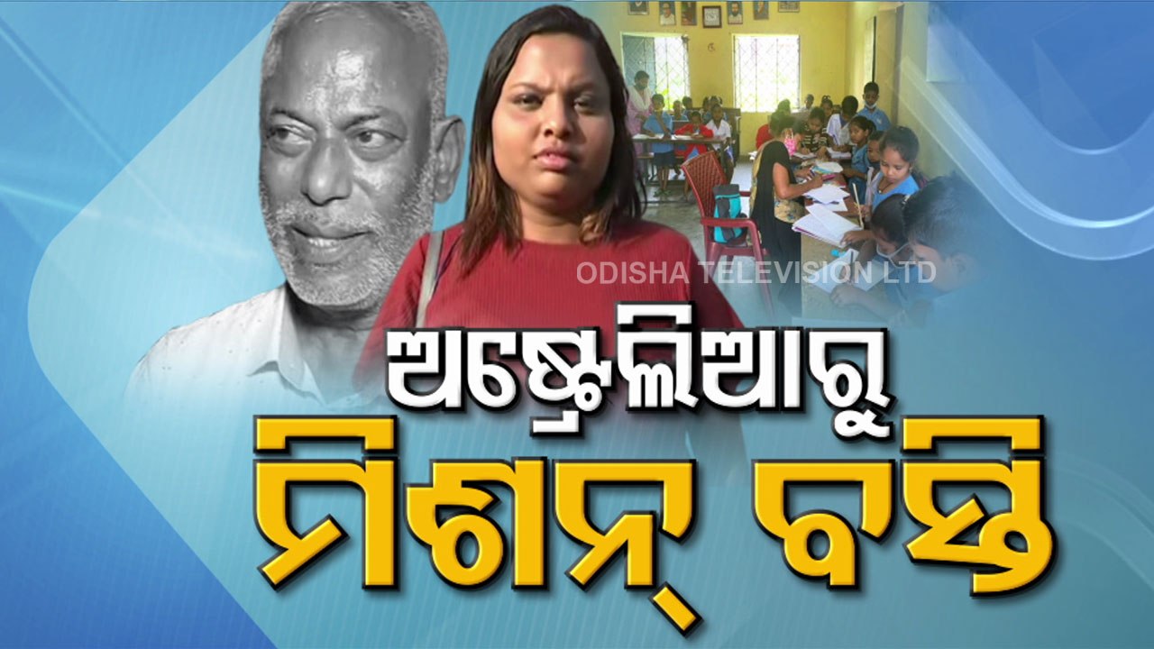Padma Shri Awardee Late Prakash Rao's Daughter Steps Up To Fulfil His Dreams