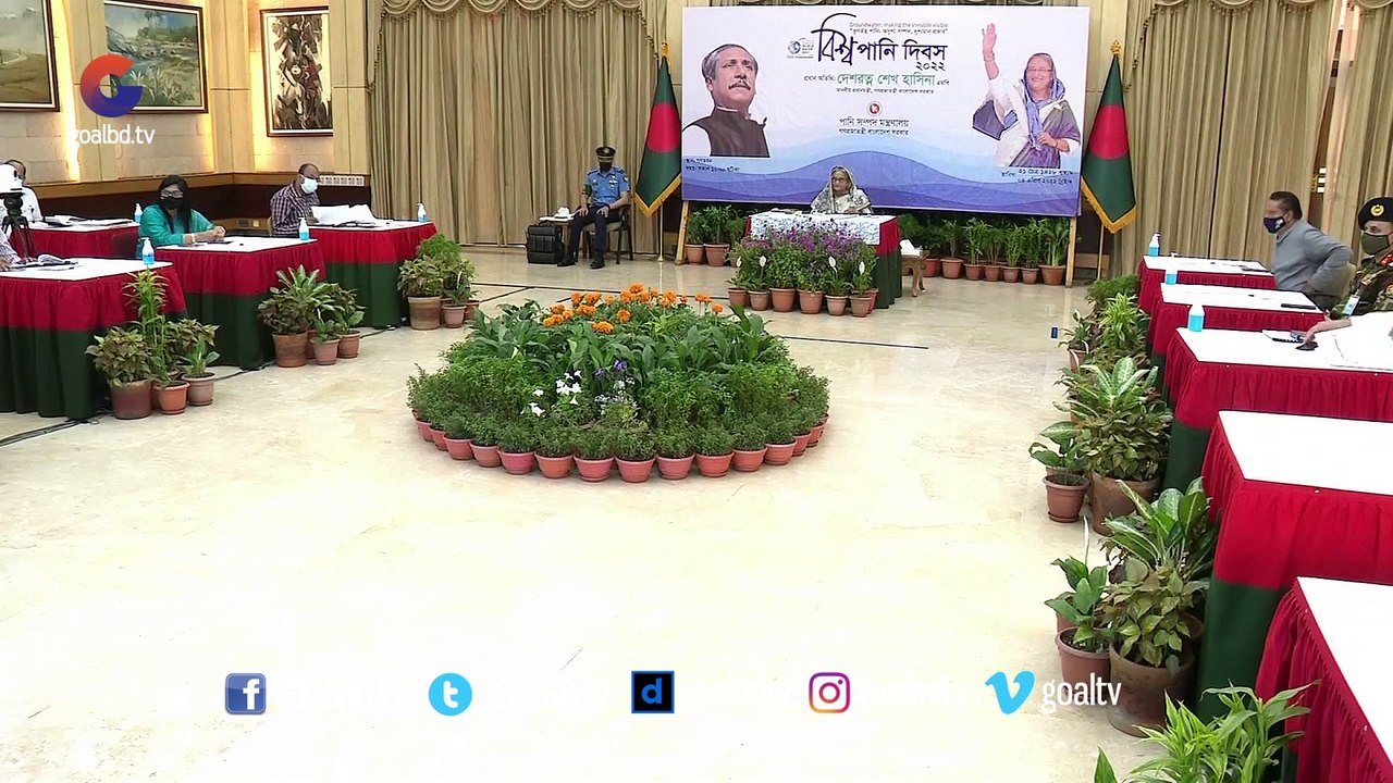 বিশ্ব পানি দিবসের অনুষ্ঠানে প্রধানমন্ত্রী শেখ হাসিনা