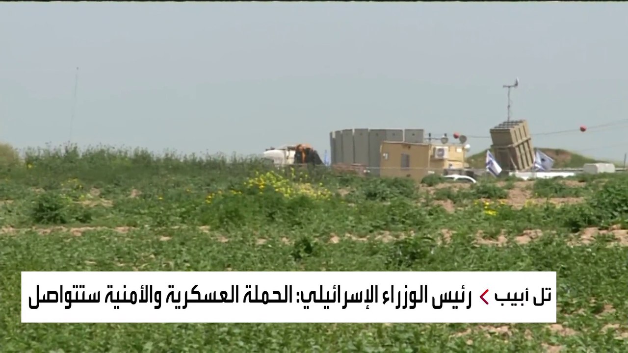 الجيش الاسرائيلي يرفع حالة التأهب على حدود قطاع غزة ولبنان