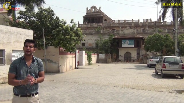 | Hira Mahal | Nabha | दर्शको आखिरी बार देख लो इस महल को, शायद इसके बाद में महल रहे ही नहीं!!