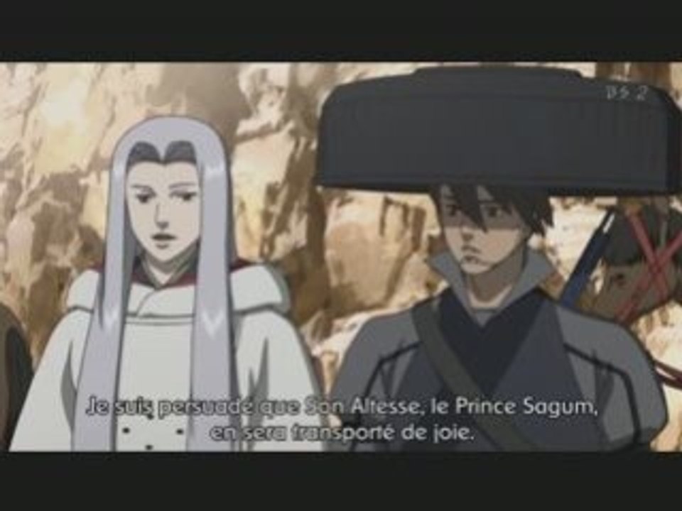 Seirei no moribito 16 part 1