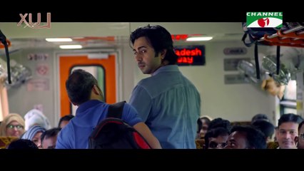 Vhaggo Krome - ভাগ্যক্রমে - Apurba - Mehazabien Chowdhury - Aryan - Eid New Natok 2021