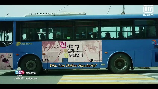 Blueming Saison 1 - Teaser (EN)