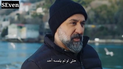 مسلسل الذئب الوحيد موسم1 حلقة 10جزء01