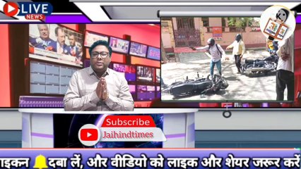 uttarpradesh: 'surrender' of IPS officers in front of crime, robbed of 25 lakhs in Ghaziabad