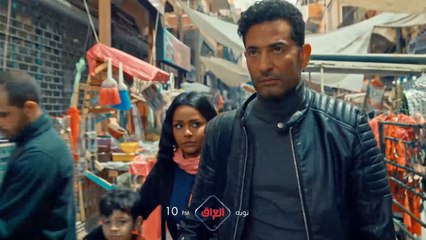 الأحداث تتلاحق في توبه.. تابعوا مسلسل توبه غدا 10 مساء بتوقيت بغداد.mp4