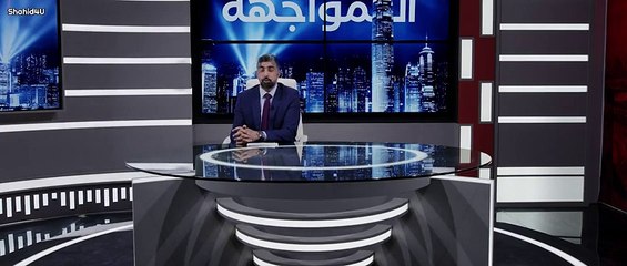 مسلسل لغز 1990 الحلقة 3 كاملة