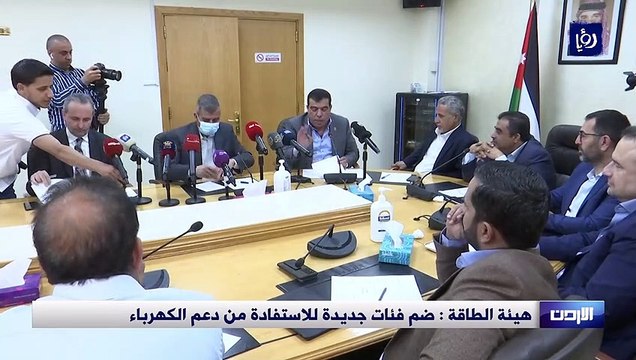 وزير الطاقة: نتائج تحقيق انقطاع الكهرباء خلال المنخفض الجوي لم تقر حتى الآن
