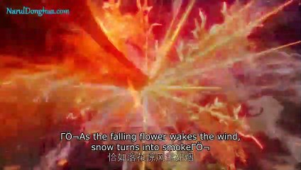 The Peak Of True Martial Arts Episode 32 English Sub