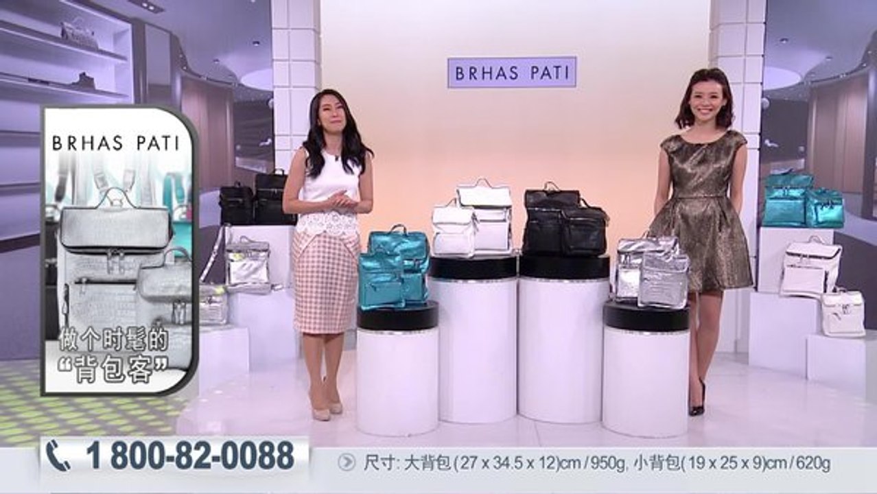 Berhas Pati Backpack 1080.CHN.mp4