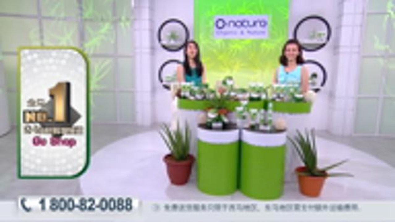 O.Nature 98% Aloe Vera Soothing Gel Value Set 1080. CHN. mp4