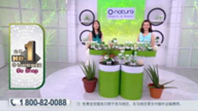 O.Nature 98% Aloe Vera Soothing Gel Value Set 1080. CHN. mp4