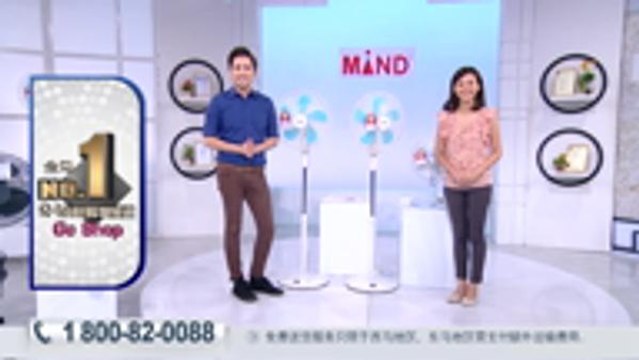 Mind Fan Set 1080. CHN. mp4