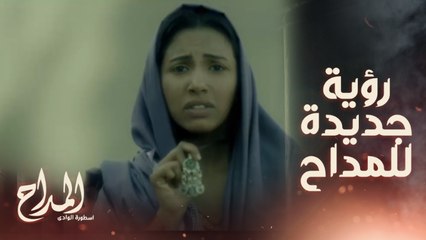 رؤية جديدة شافها صابر المداح ..يا ترى وراها إيه؟