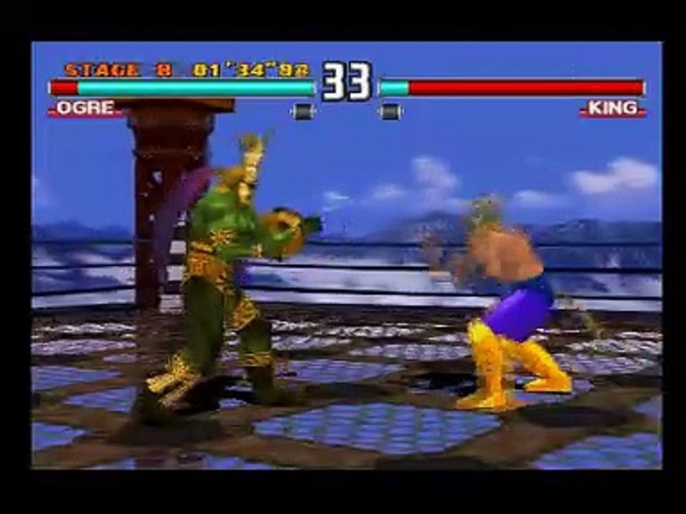 Tekken 3 online multiplayer - psx