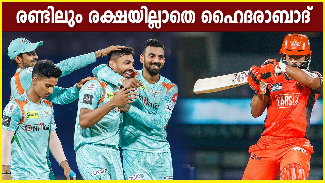 Rahulനു full positive vibes