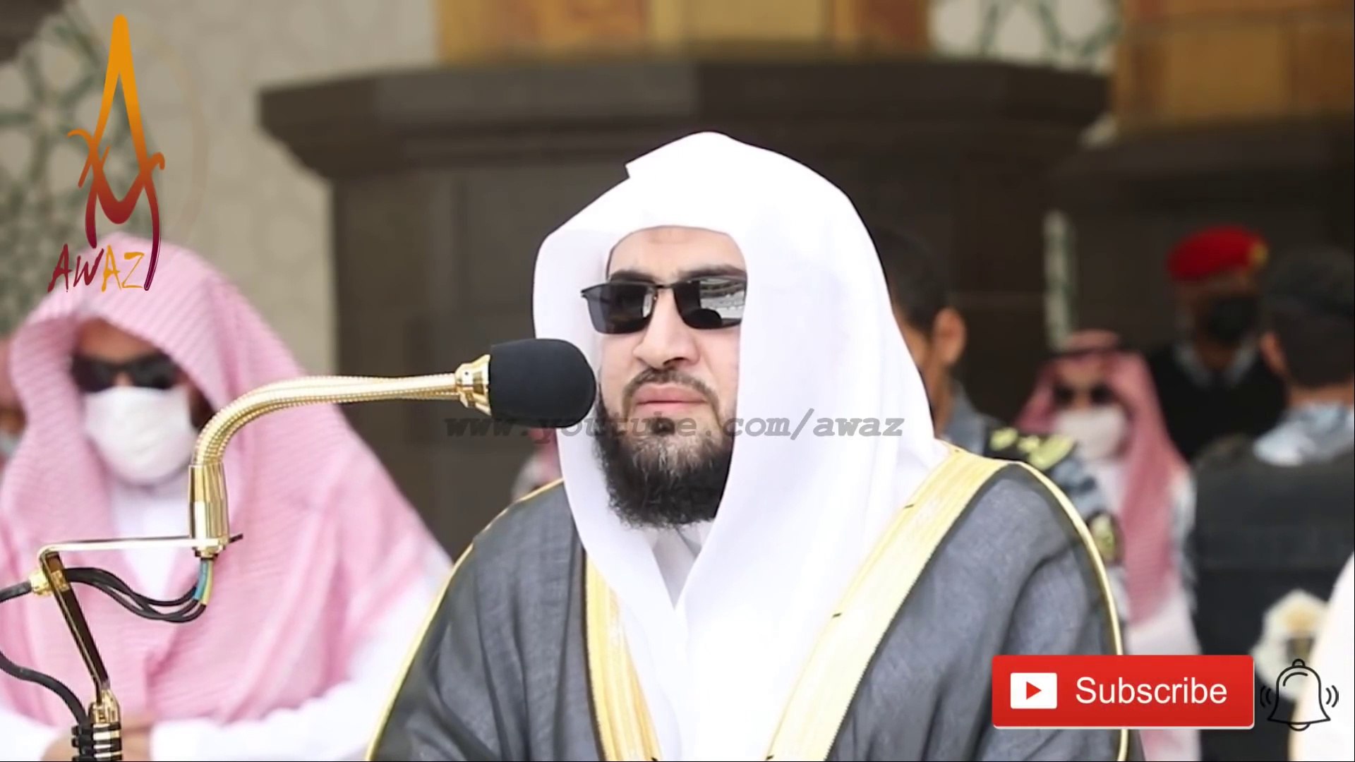 Quran Recitation Really Beautiful | Surah Al Jumuah by Sheikh Bandar Baleela  | AWAZ - video Dailymotion